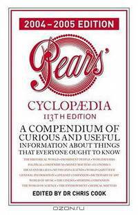 Pears Cyclopaedia 2004-2005