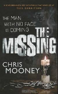 MiSSing