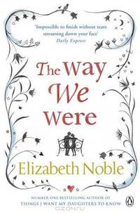 The Way We Were