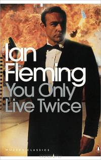 You Only Live Twice