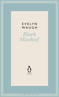 Black Mischief (6)