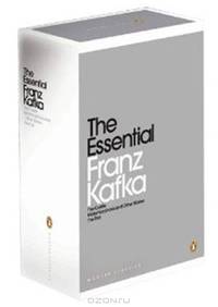 The Essential