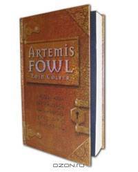 Artemis Fowl