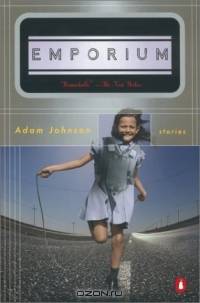 Emporium