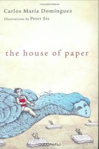 The House of Paper