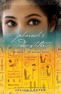 Pharaoh