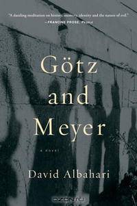 Gotz and Meyer