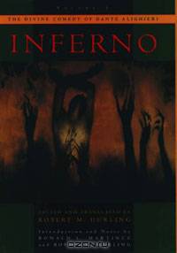 The Divine Comedy of Dante Alighieri: Volume 1: Inferno