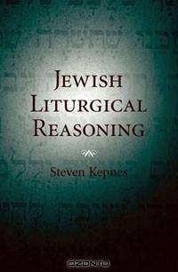 Jewish Liturgical Reasoning