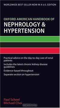 Oxford American Handbook of Nephrology and Hypertension (Oxford American Handbooks in Medicine)