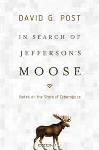 In Search of Jefferson