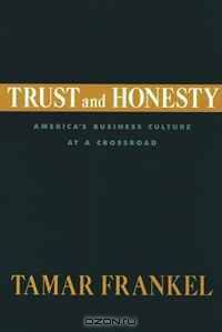 Trust and Honesty: America