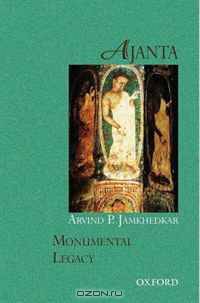 Ajanta (Monumental Legacy Series)