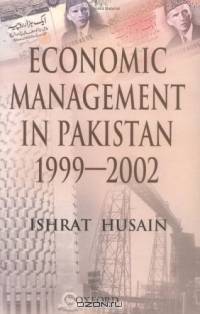 Economic Management in Pakistan 1999-2002