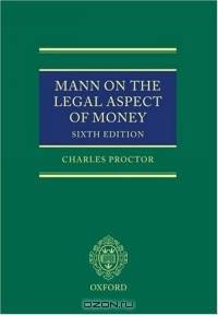 Mann on the Legal Aspect of Money