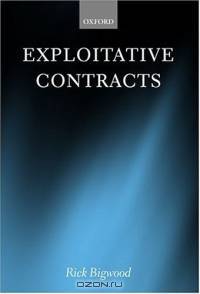 Exploitative Contracts