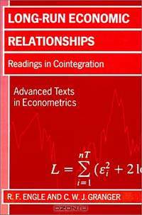 Long-Run Economic Relationships: Readings in Cointegration