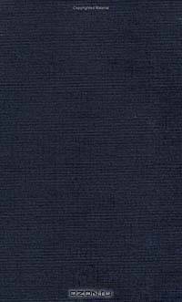 The Political Economy of Hunger: Endemic Hunger (Wider Studies in Development Economics)