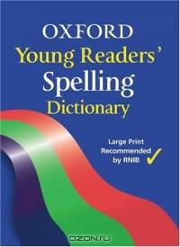 Oxford Young Reader