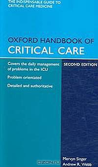 Oxford Handbook of Critical Care: Book and PDA Pack