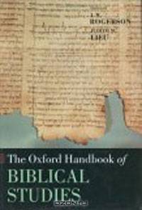 Oxford Handbook of Biblical Studies
