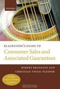 Blackstone