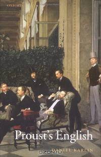 Proust