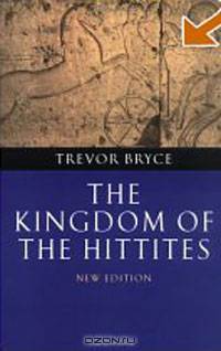 The Kingdom of the Hittites