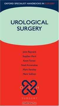 Urological Surgery (Oxford Specialist Handbooks in Surgery)