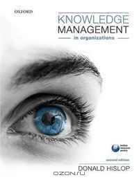 Knowledge Management in Organizations
