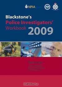 Blackstone