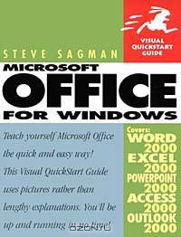 Microsoft Office 2000 for Windows: Visual QuickStart Guide