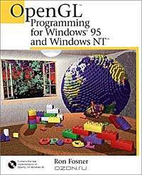 OpenGL Programming for Windows 95 and Windows NT