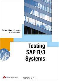 Testing SAP(R) R/3(R) Systems: Using the Computer Aided Test Tool