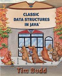 Classic Data Structures in Java