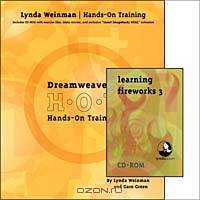 Dreamweaver 3/Fireworks 3 Training Bundle (With CD-ROM)