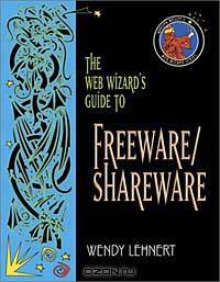 Web Wizard