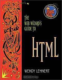 Web Wizard
