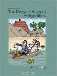 Introduction to the Design and Analysis of Algorithms