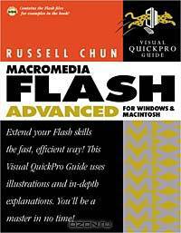 Macromedia Flash MX Advanced for Windows and Macintosh Visual QuickPro Guide