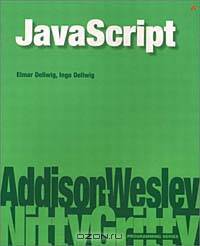 Nitty Gritty JavaScript 1.3