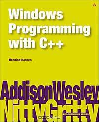 Nitty Gritty Windows Programming with C++