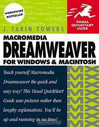 Macromedia Dreamweaver MX for Windows and Macintosh (Visual QuickStart Guide)