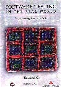 Software Testing In The Real World (Acm Press Books)
