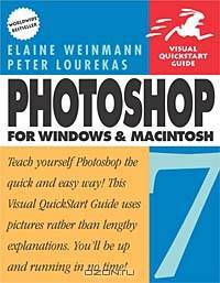 Photoshop 7 for Windows & Macintosh: Visual QuickStart Guide