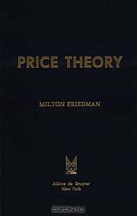 Price Theory