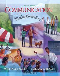 Communication: Making Connections