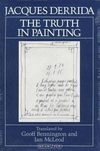 The Truth in Painting