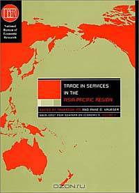 Trade in Services in the Asia-Pacific Region (Nber-East Asia Seminar on Economics, Vol 11)
