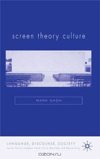 Screen Theory Culture